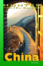 China Adventure Guide