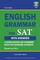 Columbia English Grammar for SAT
