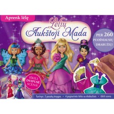 Lėlių aukštoji mada