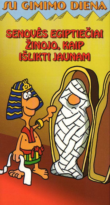 Su gimimo diena картинки