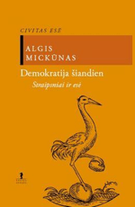 Demokratija šiandien
