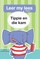 Leer my lees (Vlak 1) 6