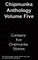 The Chipmunka Anthology (Volume Five)