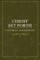 Christ Set Forth