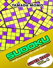 Sudoku Super Hard