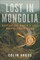 Lost in Mongolia