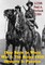 Deep Battle In World War I: The British 1918 Offensive In Palestine