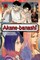 Akane-Banashi, Vol. 15