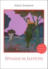 Špylkos ir šlepetės