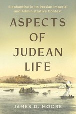 Aspects of Judean Life