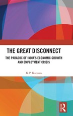 The Great Disconnect