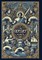 Homer: Odyssey (Collector's Edition) (Laminated Hardback wit