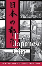 Japanese City