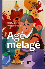 Agė melagė