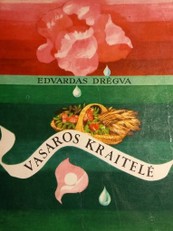 Vasaros kraitelė