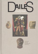 Dailės žodynas
