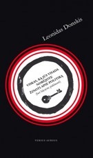 Viskas, ką jūs visada norėjote žinoti apie politiką