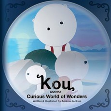 Kou