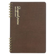 Spiralinė užrašų knygelė „Logical Prime PT“, taškeliais, B5 (ruda)