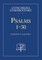 Psalms 1-50 - Concordia Commentary