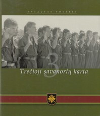 Trečioji savanorių karta