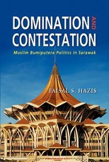 Domination and Contestation