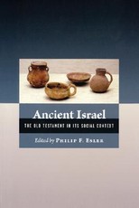 Ancient Israel