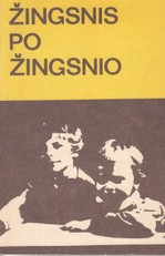 Žingsnis po žingsnio: vaikas iki septynerių metų