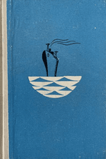 Noriu grįžti į Kubą