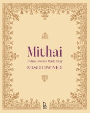 MITHAI