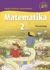 Matematika. 1-oji knyga II klasei