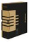 Archyvavimo dėžė 100mm  297x100x339mm ruda
