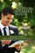 The Wedding Speaker's Guide