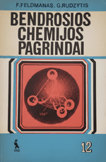 Bendrosios chemijos pagrindai 12