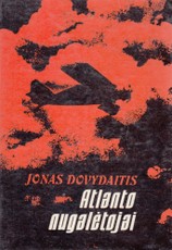 Atlanto nugalėtojai