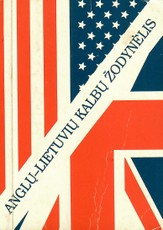 Anglų - lietuvių kalbų žodynėlis