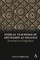 Ethical Teachings of Abū Ḥāmid Al-Ghazālī