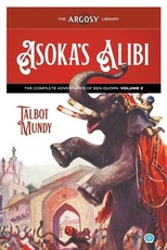 Asoka's Alibi
