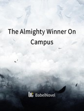 Almighty Winner On Campus