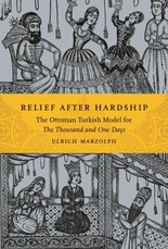 Relief after Hardship