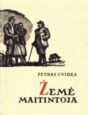 Žemė maitintoja (1977)