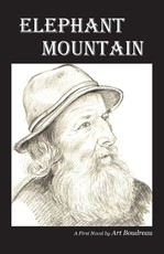 Elephant Mountain
