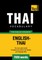 Thai vocabulary for English speakers - 7000 words