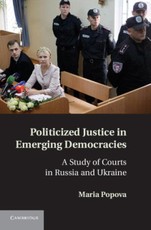Politicized Justice in Emerging Democracies