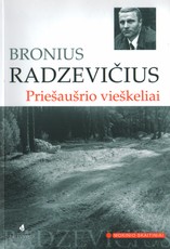 Priešaušrio vieškeliai