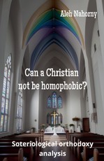 Onmounty: Can a Christian not be homophobic?