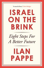 Israel on the Brink