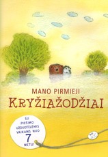 Mano pirmieji kryžiažodžiai