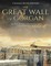 The Great Wall of Gorgan