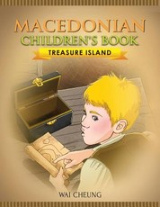 Macedonian Children's Book